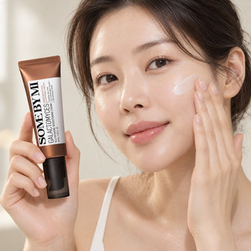 SOME BY MI Galactomyces Glutathione Brightening Cream 40ml