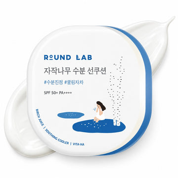 ROUND LAB Birch Juice Moisturizing Sun Cushion SPF50+ PA++++ 15g