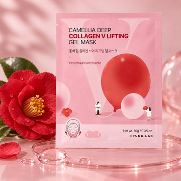 ROUND LAB Mascarilla en gel reafirmante de colágeno profundo con camelia, 4 piezas