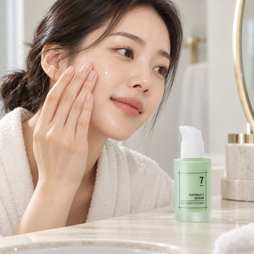 numbuzin No.7 Mild Green Soothing Serum 50ml