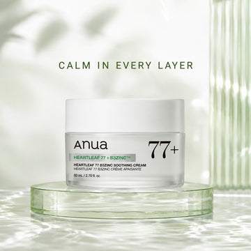 Anua Heartleaf Soothing Cream: Cuidado calmante para piel sensible