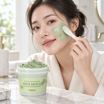 SKINFOOD Shine Muscat Cica BHA Food Mask 120g