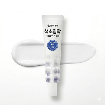 Dong-A Pharmaceutical Pigmentation Pro Cream 40ml