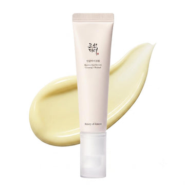 Beauty of Joseon Daily Glow & Care Trio – Moisturizer, Eye Serum & Sunscreen