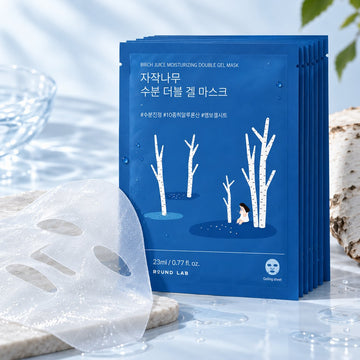 ROUND LAB Birch Juice Moisturizing Double Gel Mask 10 hojas