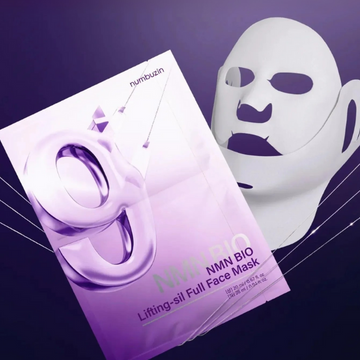 numbuzin No.9 NAD Bio Lifting Full Cover Facial Mask 48ml - 1 BOX / 4 PCS (+GWP)