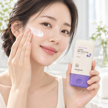 SKINFOOD Berry Moisturizing Sun Cream 50ml
