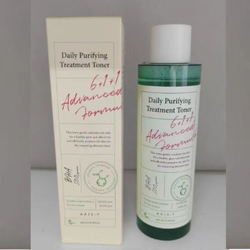 Dark Spot Correcting Glow Serum/Cream, Balanced Gel Cleanser, Daily Purifying Treatment Toner Skin Care