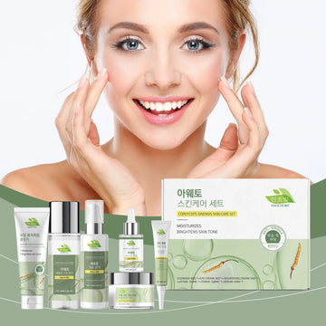 Cordyceps Skincare Set Facial Cleanser Face Moisturizing Serum Toner Firming Eye Cream Face Brighten Skincare Product Gift Box