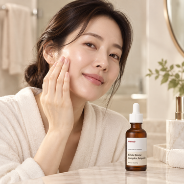 manyo Bifida Biome Complex Ampoule 50ml