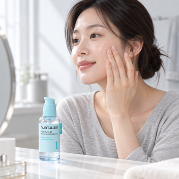numbuzin No.1 Pantothenic B5 Active Soothing Serum 50ml