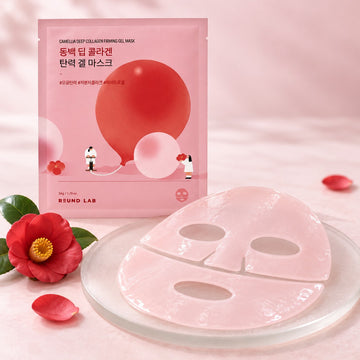 ROUND LAB Camellia Deep Collagen Firming Gel Mask 4 Hojas