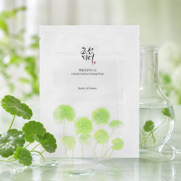 Mascarilla calmante Beauty of Joseon con centella asiática, 10 unidades