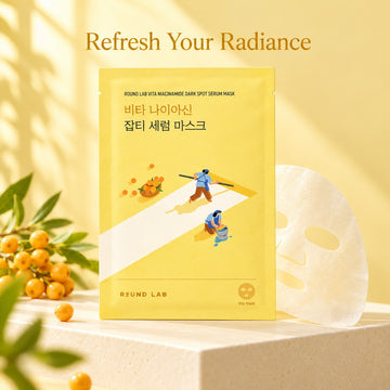 ROUND LAB Vita Niacin Blemish Serum Mask 10 Sheets