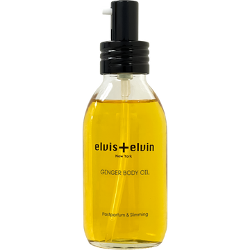 Ginger Body Oil
