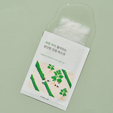 Round Lab Mugwort Calming Mask 25ml