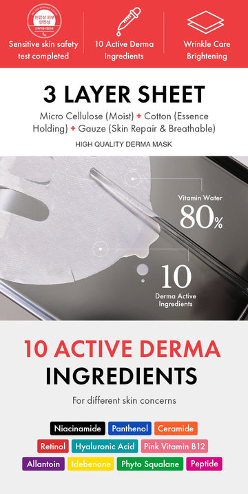 Active 80 Mask Sheet Retinol