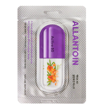 Active 80 Mask Sheet Allantoin