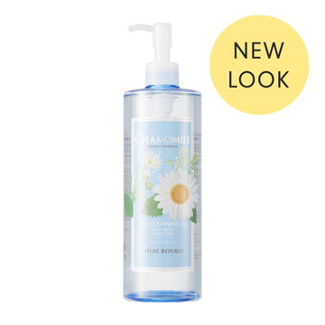 Ginseng Cream & Cleansing Oil Duo