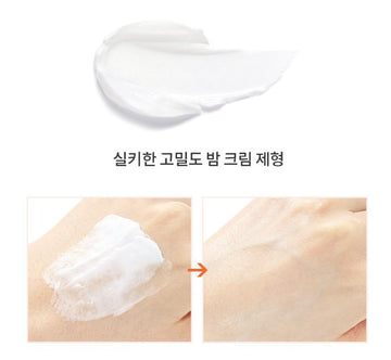 Good Skin Ampoule Cream Ceramide