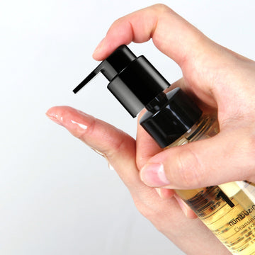 numbuzin No.1 Easy Peasy Cleansing Oil 200ml