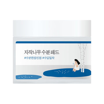 Round Lab Birch Juice Moisturizing Pad 150ml / 80pads-1